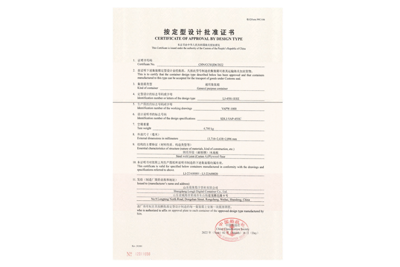 Bodog官网-相信品牌力量