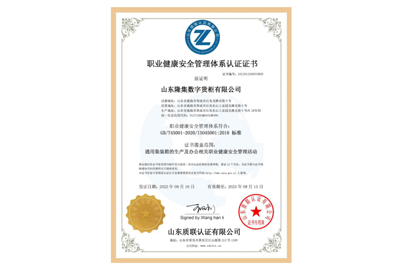 Bodog官网-相信品牌力量